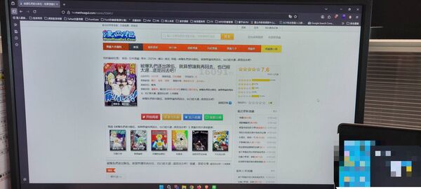 ▲▼北市校網不擋漫畫網站色情內容,曾獻螢促教育局建立統一防線。(圖/北市議員曾獻瑩提供)