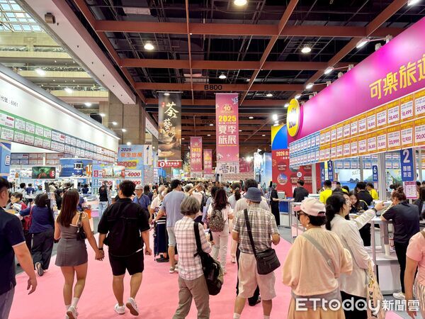 ▲「台北國際夏季旅展」今(18日)起一連四天在世貿一館開跑。(圖/記者彭懷玉攝)