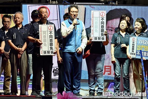 ▲張智倫出席國民黨反惡罷、守護中和聯合晚會。(圖/記者李毓康攝)