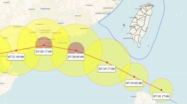 ▲▼薇帕颱風今中午離台灣最近,傍晚離開近海。(圖/「天氣職人-吳聖宇」臉書)