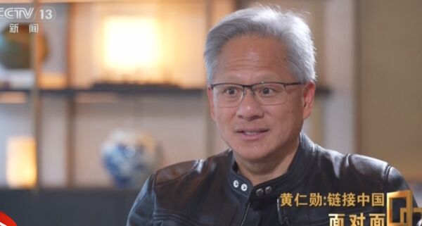 ▲▼ 黃仁勳接受央視專訪 。(圖/翻攝 央視)