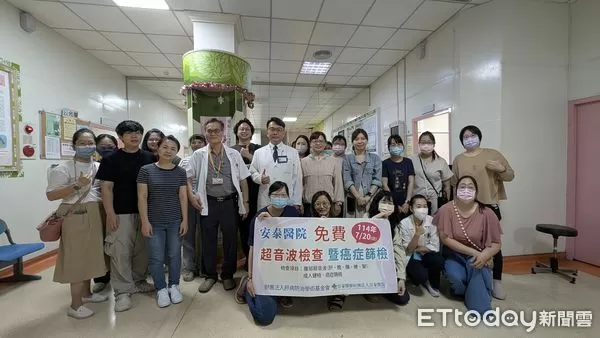 ▲東港安泰醫為鄉親做腹部超音波肝癌篩檢。(圖/安泰醫院提供)