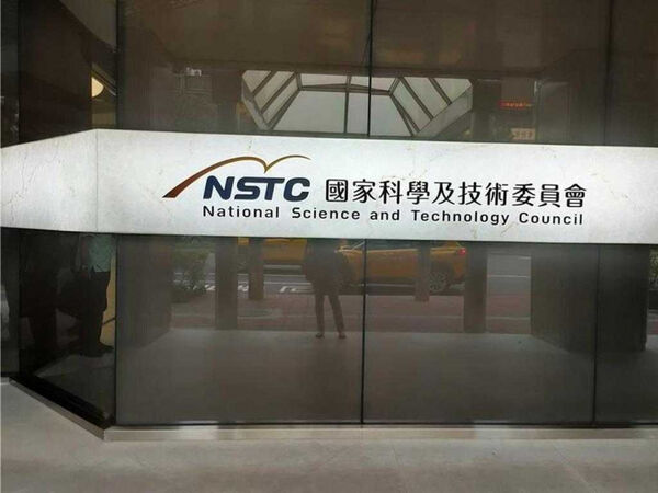 台師大爆出抽血霸凌案件持續延燒,李玉卿律師表示,如今此計畫涉及違反研究倫理,國科會將有機會可以追回先前的904萬補助金。(圖/翻攝畫面)