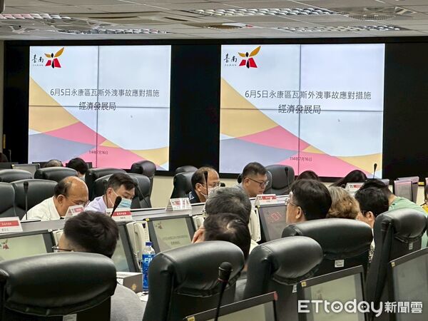 ▲台南市政府召開公共安全議題研討會,整合跨局處災後應變與防災整備。(記者林東良翻攝,下同)