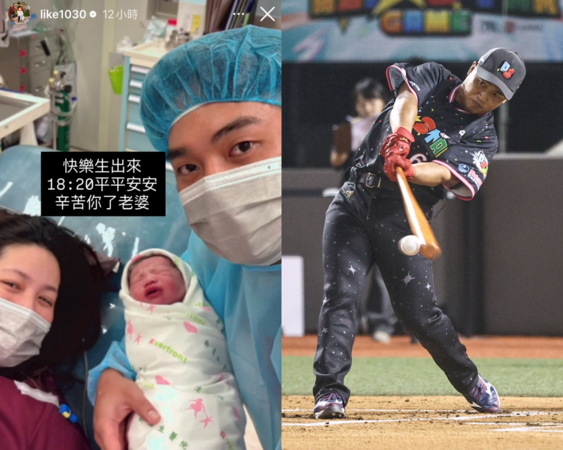 ▲詹子賢、王政順。(圖/林敬旻攝、中信兄弟提供、IG)