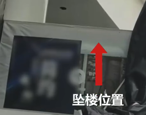 ▲事發地點。(圖/翻攝自微博)