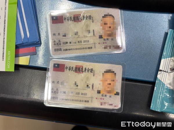 ▲刑事局偵一大隊宣布破獲販售含藝人GD演唱會門票的黃牛集團逮4人到案說明。(圖/記者張君豪翻攝)