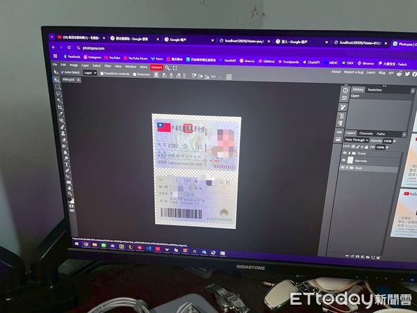 ▲刑事局偵一大隊宣布破獲販售含藝人GD演唱會門票的黃牛集團逮4人到案說明。(圖/記者張君豪翻攝)