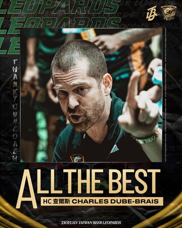 ▲雲豹隊史首冠教頭查爾斯正式下台 。(圖/雲豹提供)