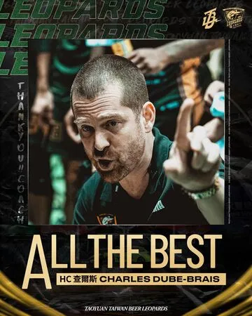 ▲雲豹隊史首冠教頭查爾斯正式下台 。(圖/雲豹提供)