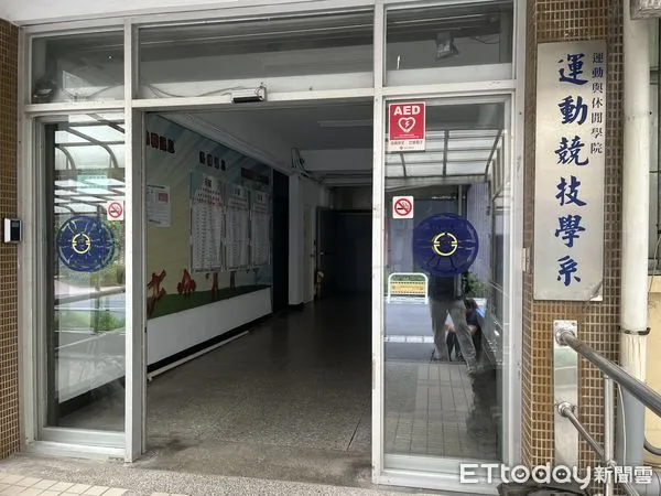 ▲▼台師大運動競技系今天召開系教評會,討論周台英教練懲處。(圖/記者許敏溶攝)