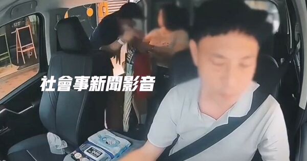 ▲▼ 。(圖/記者鄧木卿攝)