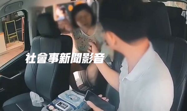 ▲▼ 。(圖/記者鄧木卿攝)