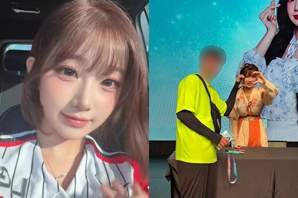 ▲▼ 。(圖/翻攝自YT@내맘찍영)