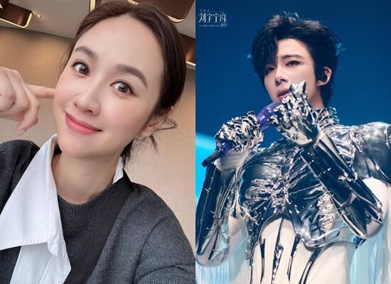 ▲吳姍儒向劉宇寧及其粉絲道歉。(圖/翻攝自吳姍儒IG、劉宇寧微博)