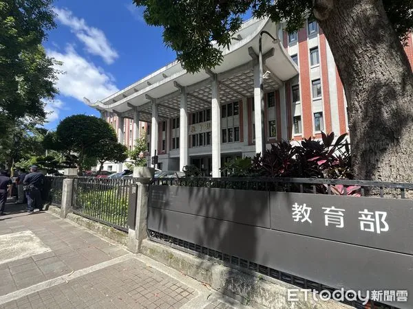 ▲▼教育部大門。(圖/記者許敏溶攝)