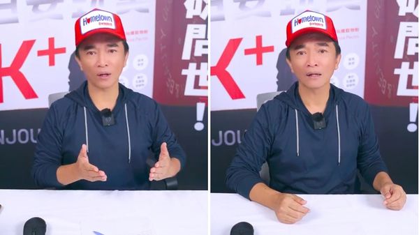 快訊／沈玉琳確診血癌！吳宗憲回應了　陳宥心願捐骨髓