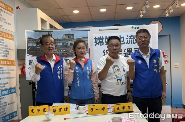 ▲台南國民黨議員蔡育輝、方一峰、尤榮智與議員參選人尤淨寬,呼籲中央增撥20億支援台南災後重建。(記者林東良翻攝,下同)