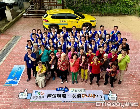 ▲▼ 中華電信馨心學堂嘉義營業處下鄉關懷 。(圖/中華電信提供)