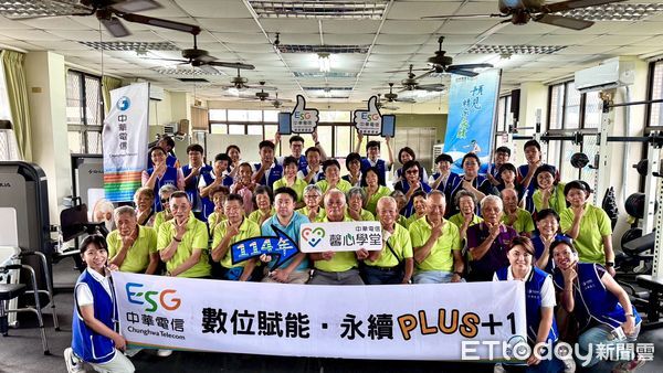 ▲▼ 中華電信馨心學堂嘉義營業處下鄉關懷 。(圖/中華電信提供)