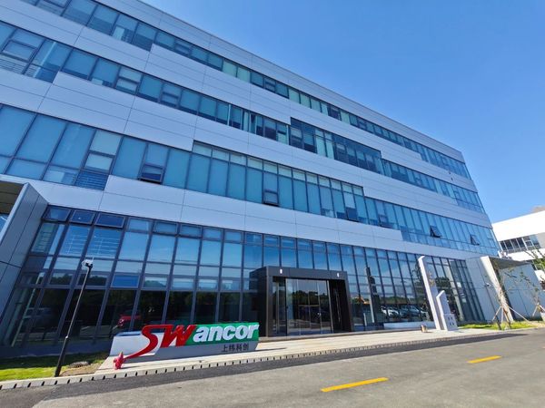 ▲▼上緯新材。(圖/翻攝上緯新材微信)