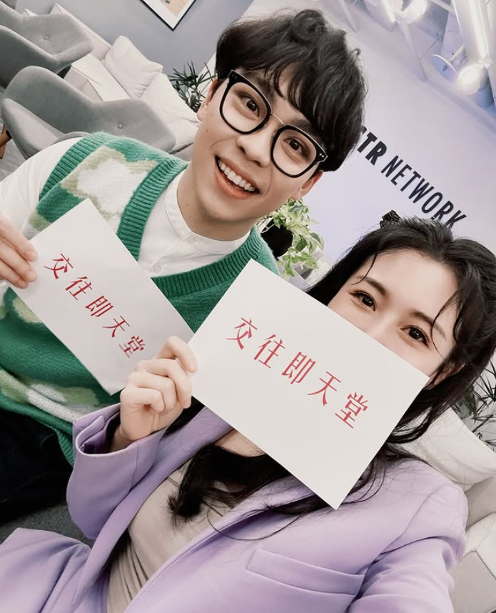 ▲▼Albee陷小三風波。(圖/翻攝自Instagram/albeefin)