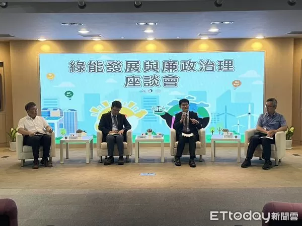 ▲▼台中市府邀請檢廉台電暢談強化廉政治理、打擊綠能蟑螂。(圖/台中市政府提供,下同)