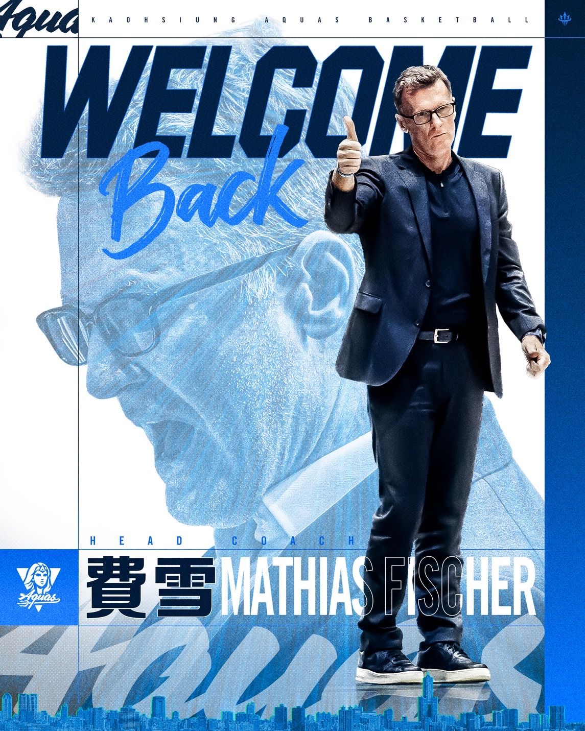 ▲▼高雄海神宣布續約總教練費雪。(圖/高雄海神提供)