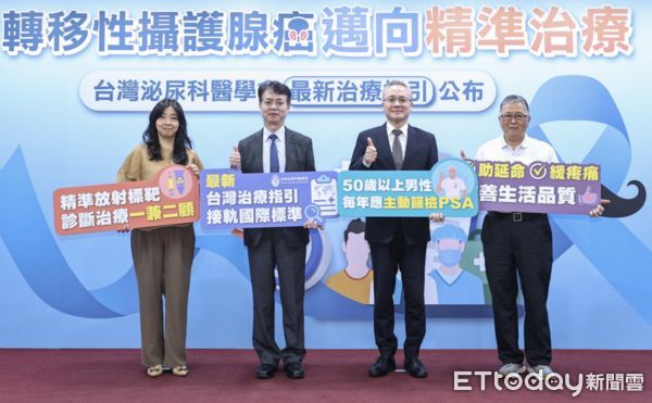 醫師提醒,50歲以上男性及具家族史等高風險族群進行檢查。(圖/記者趙于婷攝)