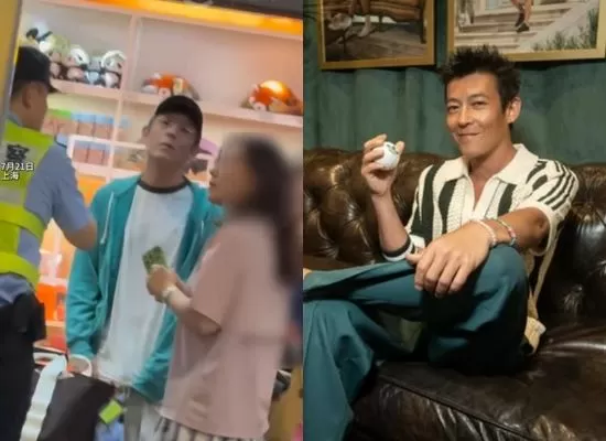 ▲陳冠希機場又爆衝突。(圖/翻攝自微博)