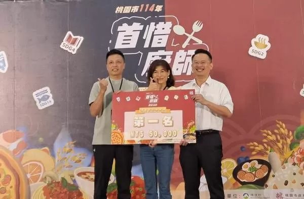 ▲蘇俊賓頒獎首惜廚師優勝者