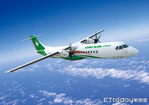 ▲▼立榮航空購買19架ATR 72-600客機。(圖/立榮航空提供)