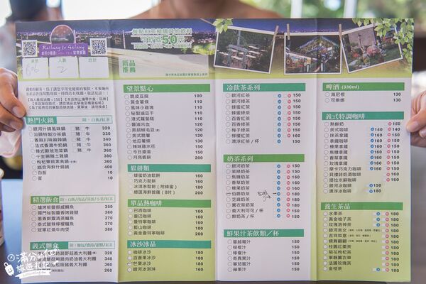 ▲▼銀河鐵道望景餐廳。(圖/部落客滿分的旅遊札記授權提供)