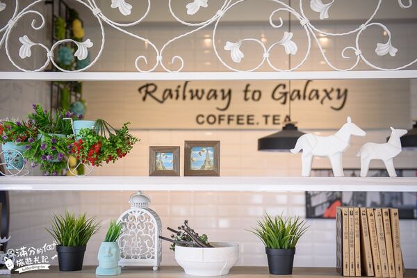 ▲▼銀河鐵道望景餐廳。(圖/部落客滿分的旅遊札記授權提供)