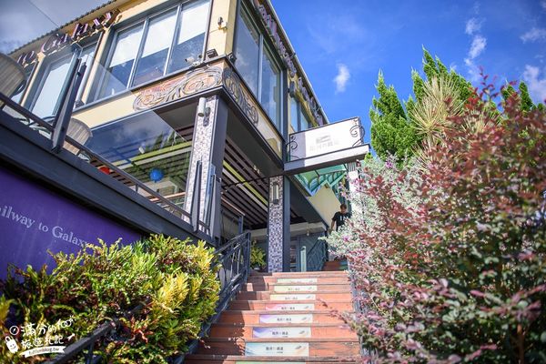 ▲▼銀河鐵道望景餐廳。(圖/部落客滿分的旅遊札記授權提供)