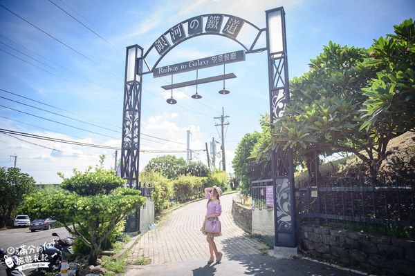 ▲▼銀河鐵道望景餐廳。(圖/部落客滿分的旅遊札記授權提供)