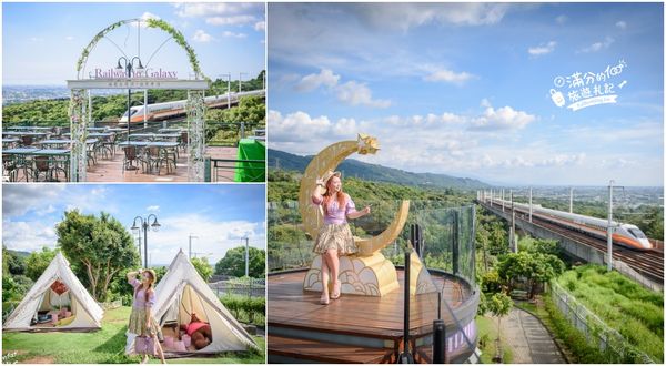 ▲▼銀河鐵道望景餐廳。(圖/部落客滿分的旅遊札記授權提供)