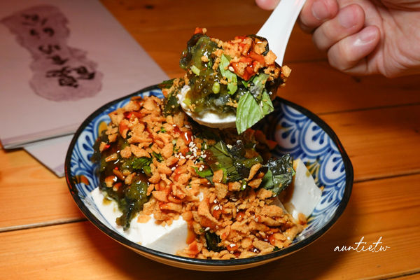 ▲▼饞食坊。(圖/部落客水晶安蹄不務正業過生活授權提供)