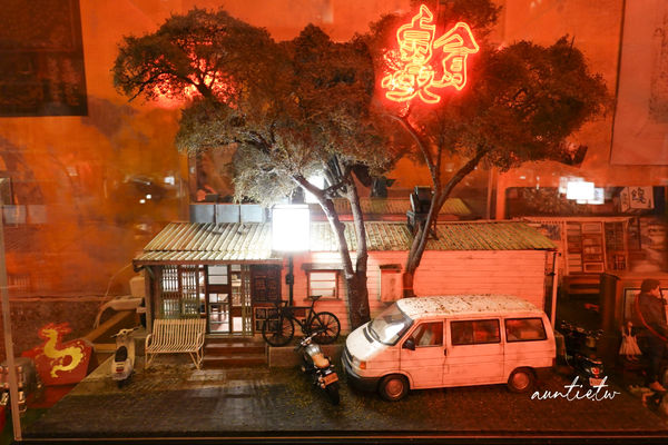 ▲▼饞食坊。(圖/部落客水晶安蹄不務正業過生活授權提供)