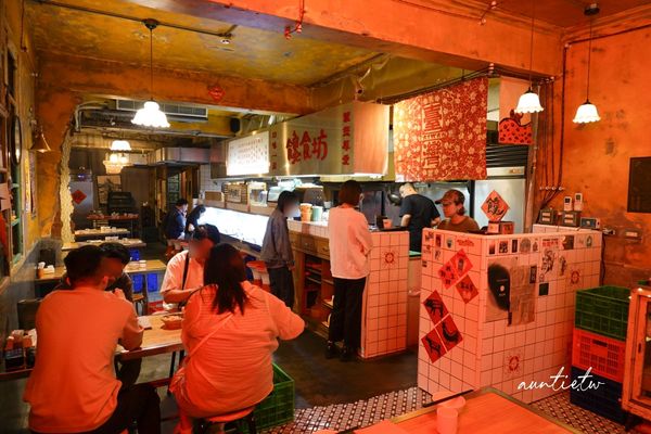 ▲▼饞食坊。(圖/部落客水晶安蹄不務正業過生活授權提供)