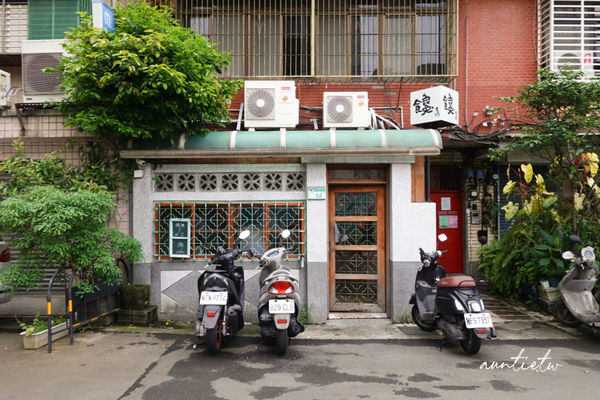 ▲▼饞食坊。(圖/部落客水晶安蹄不務正業過生活授權提供)