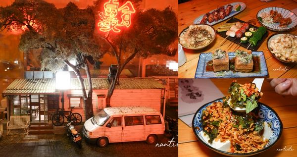 ▲▼饞食坊。(圖/部落客水晶安蹄不務正業過生活授權提供)