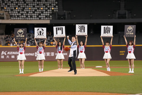 ▲統一獅 x 金門酒廠主題日熱情開打。(圖/統一球團提供)
