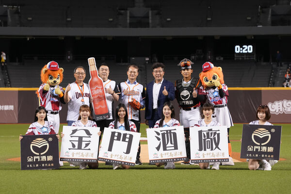 ▲統一獅 x 金門酒廠主題日熱情開打。(圖/統一球團提供)