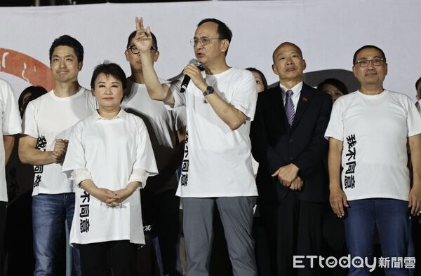 ▲▼國民黨主席朱立倫出席「不同意罷免」選前之夜。(圖/記者徐文彬攝)