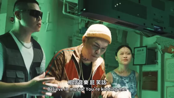 ▲▼大支罷免金曲開嗆五月天 五迷氣炸:要飯仔當我們是塑膠喔。(圖/翻攝人人有功練 YouTube)