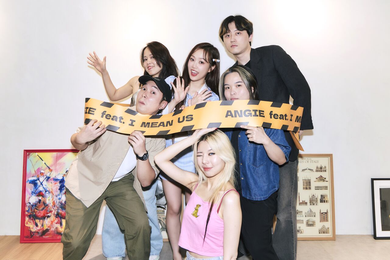 ▲▼ANGIE安吉ft. I Mean Us單曲〈Don’t Love Me!〉。(圖/索尼提供)