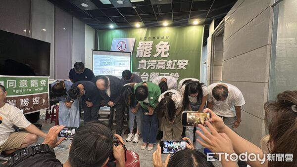 ▲新竹市長、立委罷免失敗,發起團體呼籲高虹安、鄭正鈐不要辜負新竹市民。。(圖/翻攝自戴振博粉絲團)