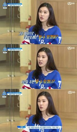 ▲▼最有趣的選秀。(圖/翻攝自theqoo)