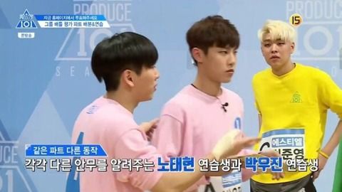 ▲▼最有趣的選秀。(圖/翻攝自theqoo)